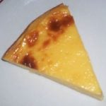 800px-Flan_pâtissier