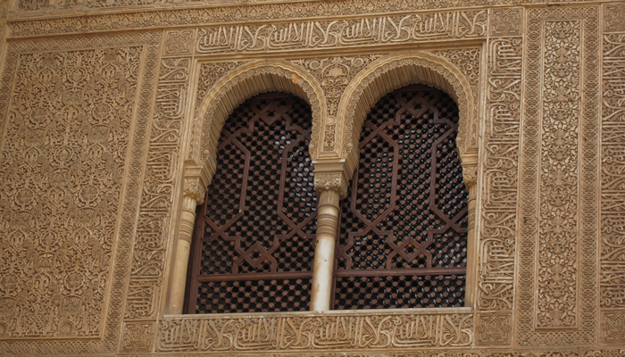 Muslim architecture in Spain